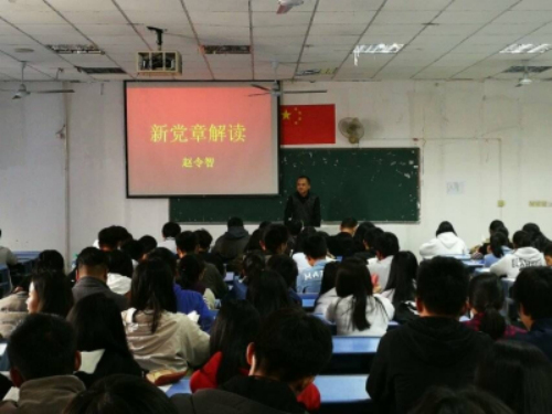 QQ图片20171115100912