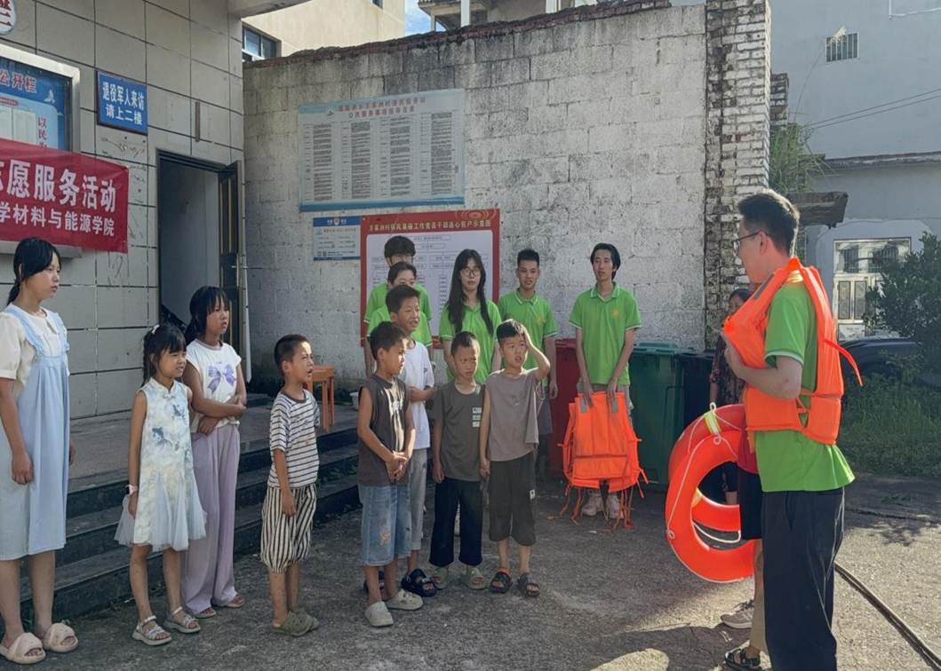 讲解救生圈 救生衣