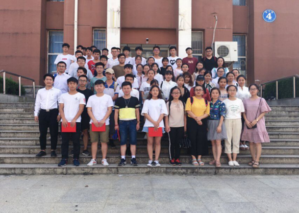 说明: http://net.jxstnu.edu.cn:8080/_mediafile/clxy2/files/20180702090923289001.png