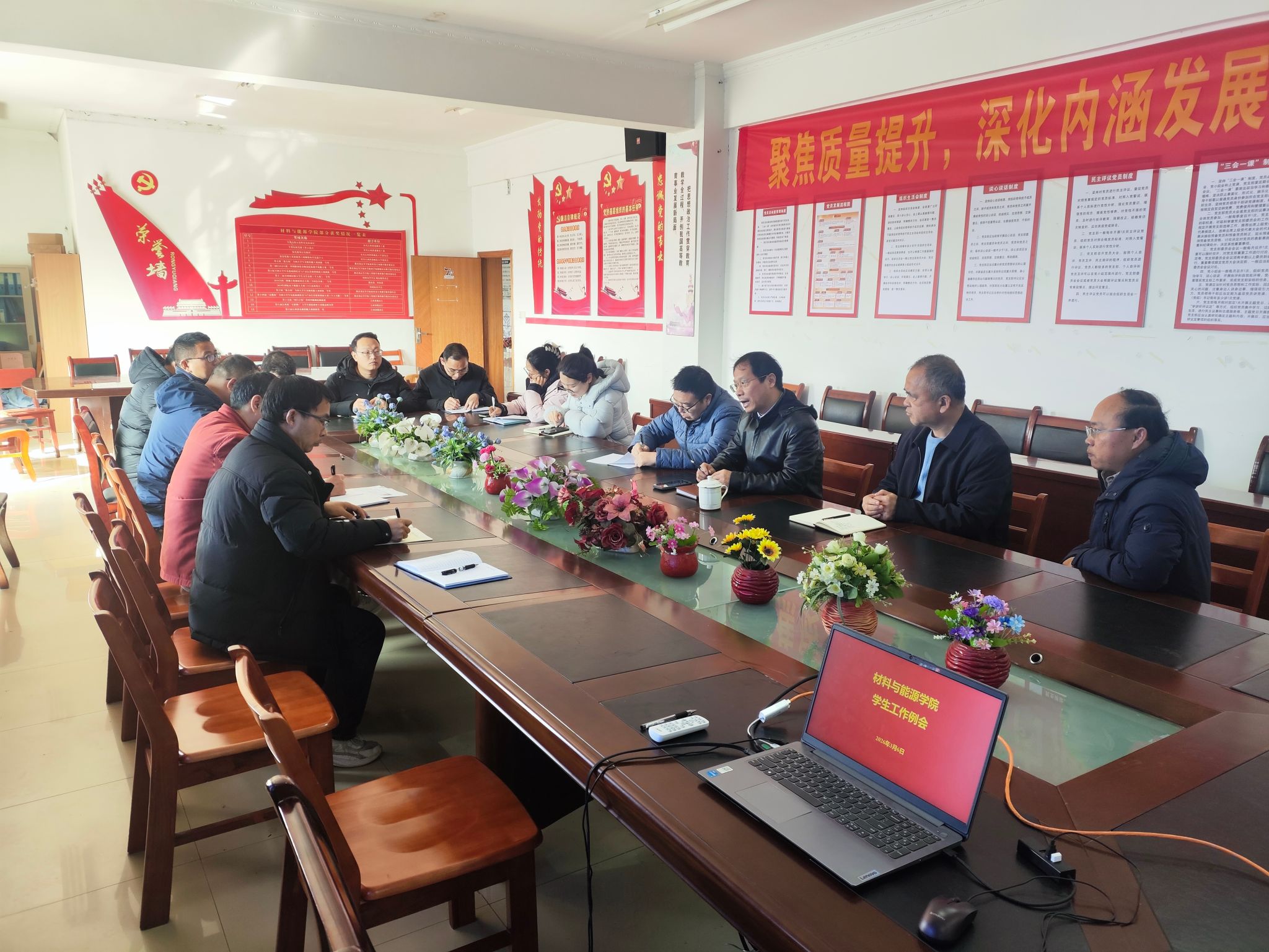 微信图片_20260308132711_82_15