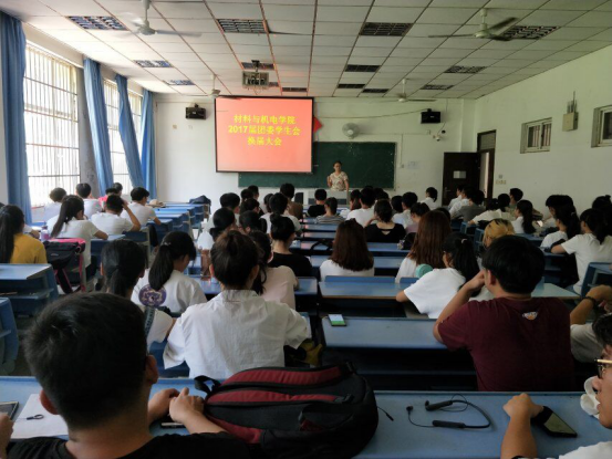 说明: http://net.jxstnu.edu.cn:8080/_mediafile/clxy2/files/20180702090924571004.png
